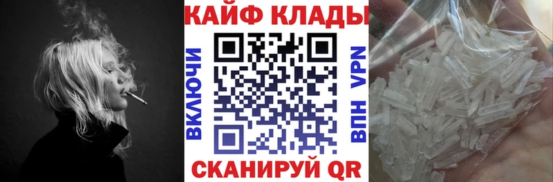Виды наркоты Черноголовка Бошки Шишки  Меф  COCAIN  Гашиш 