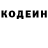 Amphetamine Розовый Rafa Prayoga