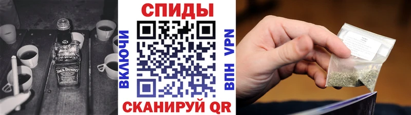 БУТИРАТ буратино сайты даркнета формула Черноголовка MEGA ТОР