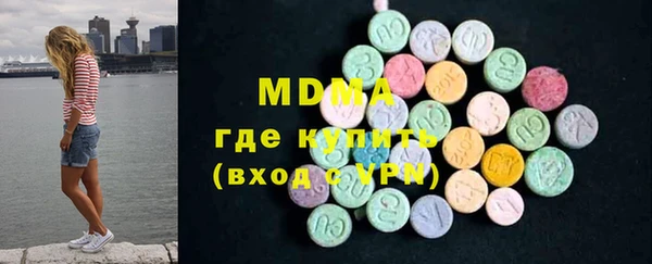 мет Абдулино