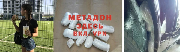 марихуана Алзамай