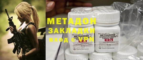 стафф Алексеевка