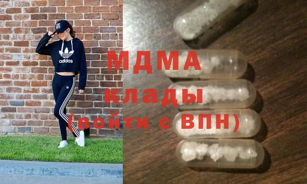 а пвп мука Абинск