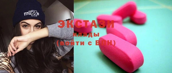 тгк Алексин