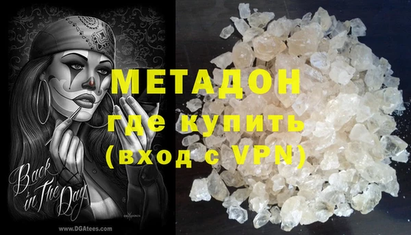 стафф Алексеевка