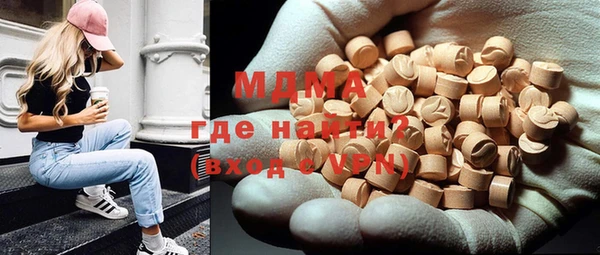 марихуана Алзамай