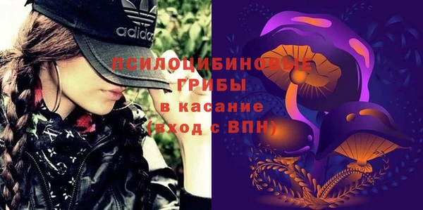 марихуана Алзамай