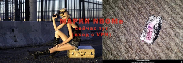 марихуана Алзамай