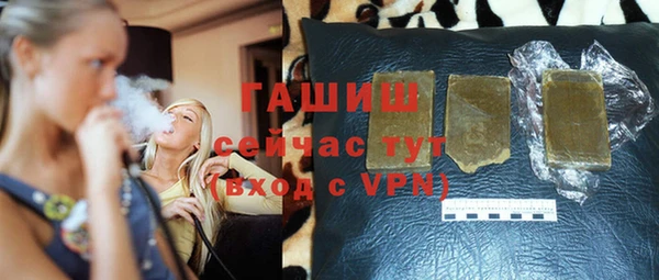 марихуана Алзамай