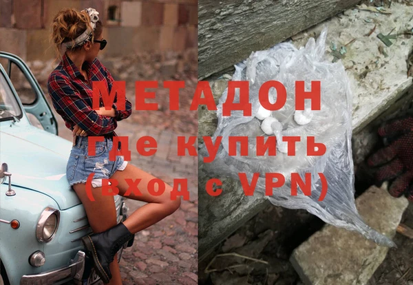 марихуана Алзамай