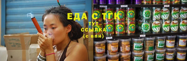 стафф Алексеевка