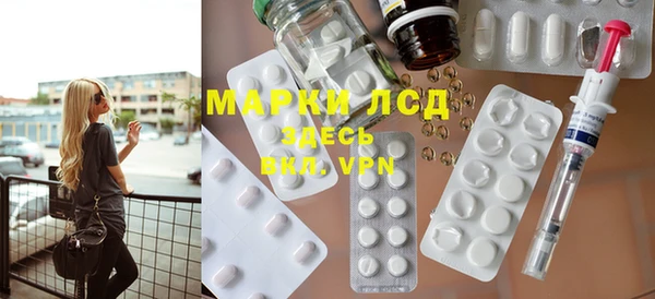 марихуана Алзамай
