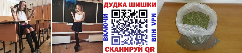 МАРИХУАНА OG Kush Черноголовка